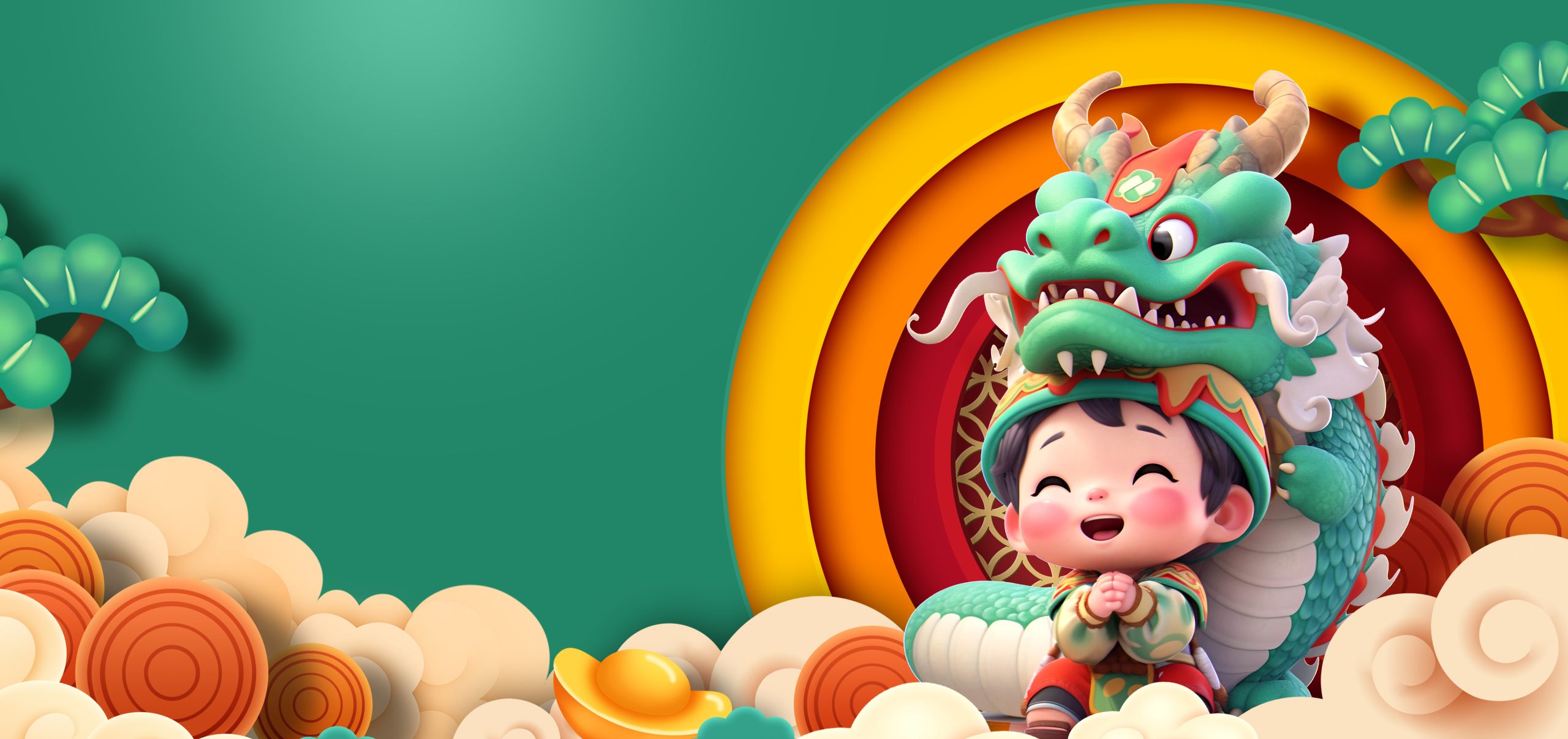 幻灯片-躺赚星球