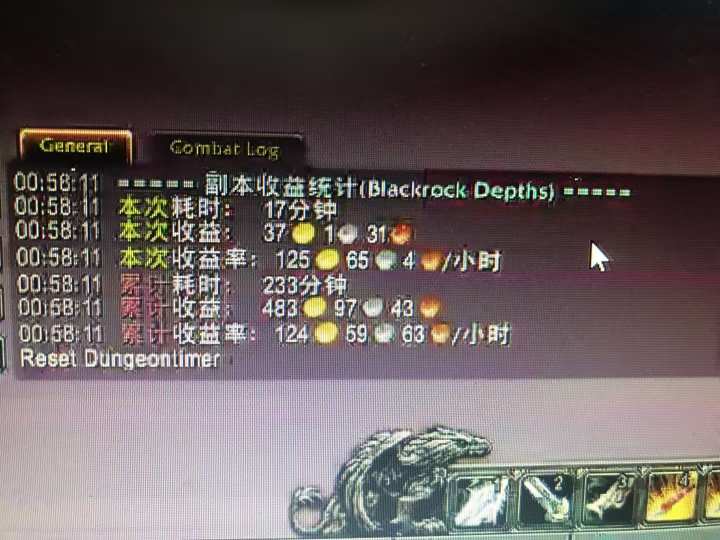 图片[1]-游戏搬砖搞钱项目：月入1万+全程实操经验分享，小白也能做的副业好项目-躺赚星球